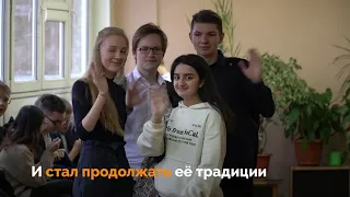 Учительская династия