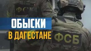 ФСБ России совместно с МВД и Роcсгвардией провели операцию по выявлению подпольных оружейников