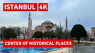 Istanbul 2023 Fatih District-Hagia Sophia-Sultanahmet Walking Tour|4k UHD 60fps