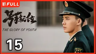 【MULTI SUB】The Glory of Youth EP15| #Liyifeng#Zhangruonan | Drama Box Exclusive