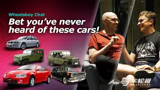 Which Old Chinese Car Would You Most Like To Drive?