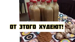 ЖИР с боков и ЖИВОТА УЙДЁТ НАВСЕГДА!