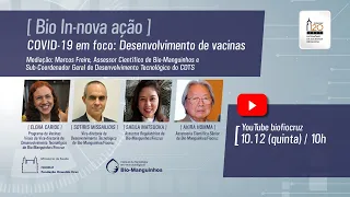 [Bio In-nova ação] COVID-19 em foco: Desenvolvimento de vacinas