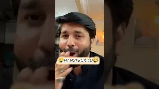 🤣Owais rabbani Exposed by Engineer Muhammad Ali Mirza _ Meme ?????