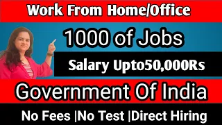 Data Entry Jobs | Government Job Portal| Work from home | Jobs 2024 |National career Service| Typing