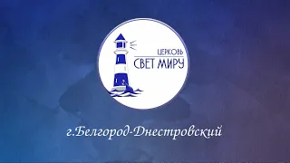 День Благодарения | 10.10.2021