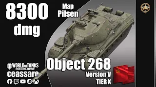 Object 268 Version V / WoT Console / PS5 / Xbox Series X / 1080p60 HDR