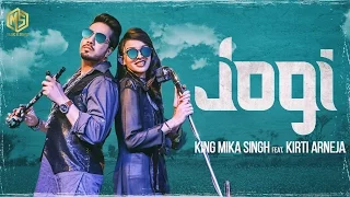 Jogi | Teaser | King Mika Singh Feat. Kirti Arneja | Kaptan Laadi & RDK