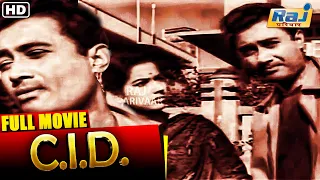 C.I.D. Full Movie HD | Super Hit Hindi Movie | Dev Anand | Shakila | Raj Pariwar