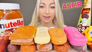 ASMR EATING CHOCOLATE ICE CREAM, NUTELLA, MAGNUM, MILKA, 초코아이스크림, 디저트 (SWEET FOOD) MUKBANG 먹방