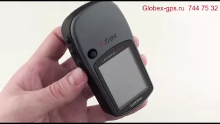 garmin etrex legend hcx - навигатор для леса и рыбалки. Globex-gps.ru