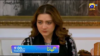 Ghaata Episode 55 Promo | Tomorrow at 9:00 PM only on Har Pal Geo
