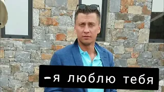 Агата и Павел история любви и развод #агата #паша #прилучные #развод