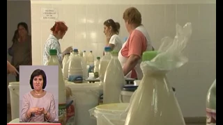 На стихійних ринках у Тернополі продають молоко, де 40% вмісту пляшки – звичайна вода