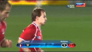 Италия - Россия, первая попытка сборной России