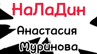 Восточные танцы дети классика