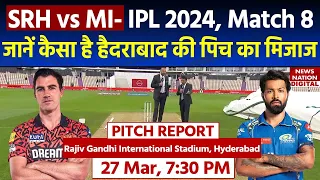 Rajiv Gandhi Stadium Pitch Report: SRH vs MI IPL 2024 Match 8 Pitch Report | Hyderabad Pitch Report