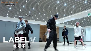 [WayV-ehind] '秘境 (Kick Back)' Practice Behind The Scenes