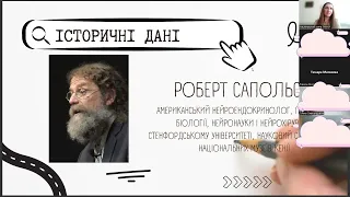 Вебінар Культура самоосвіти // Тетяна Лєбєдєва