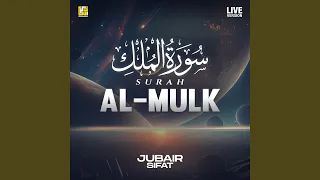 Surah Al-Mulk (Live)