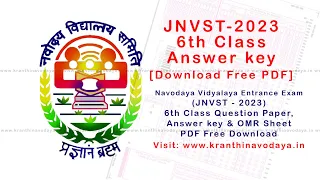 Navodaya Paper Answer key 2023 Class 6 | JNVST Answer Key with PDF | Navodaya English Paper Solution