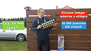 Czy warto kupić uliczną lampę solarną z allegro do oświetlenia ogrodu, podjazdu i wejścia do domu?