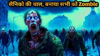 Soldiers Release Chemical and Turn All Villagers Into Zombies | Movie Explained in Hindi & Urdu