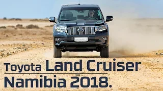 Toyota Land Cruiser - Road test by SAT TV Show