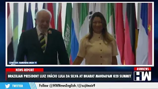 Brazilian President Luiz Inácio Lula da Silva at Bharat Mandapam G20 Summit