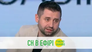 Злодії в законі – хто вони і чим займаються