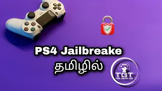 PS4 9.00 JAILBREAK (Hack) And Game Install Tamil Tutorial