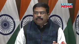 Dharmendra Pradhan Holds Press Meet| Says PM Has Taken Authority Of Society's Neglected Sections