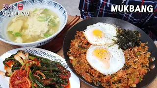 리얼먹방:) 베이컨 파김치 볶음밥 (ft.계란국) ★ 김치볶음밥 반찬은 김치ㅣBacon & Kimchi Fried RiceㅣREAL SOUNDㅣASMR MUKBANGㅣ