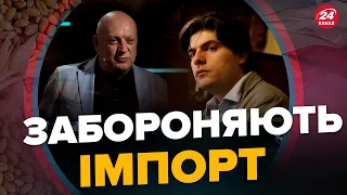 КУПІДУРА/ПОДОРОЖНІЙ: Передвиборчі заяви у Польщі / Зустріч Зеленського та Дуди / Обмеження ЄС для РФ