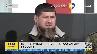 Кадыров все же болен! Его сын бьет заключенного: Путин уничтожил институты государства в России!