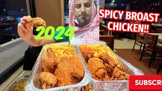 ALBAIK Fried Chicken!! World's Best FAST FOOD Chain? | madinah, Saudi Arabia life with  saeed