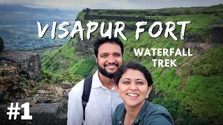 Guide to Visapur Fort Trek I Monsoon Special I Gaimukh Khind from Malavli Railway  Station