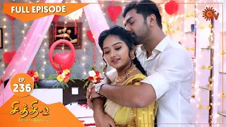 Chithi 2 - Ep 236 | 19 Feb 2021 | Sun TV Serial | Tamil Serial