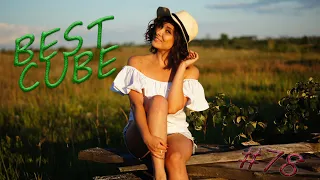 Best cube 78. Лучшие приколы COUB 18+ Красивые девушки, смешные моменты