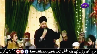 Very beautiful WhatsApp status by Owais Raza Qadri Ye Zakhm Hai Taiba Ka yah sab Ko Nahin Milta