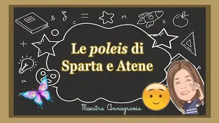 Le poleis: Sparta e Atene 👩🏻‍🏫🌏#scuolaprimaria #storia #spartaeatene @MaestraAnnagrazia