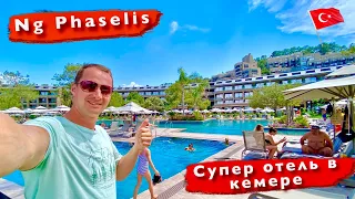 Turkey. Super hotel in Kemer Ultra All Inclusive 5* Ng Phaselis Bay vacation