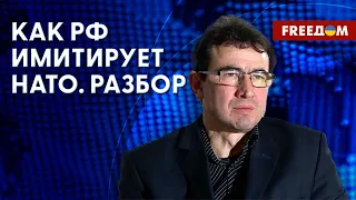 ⚡️ Зачем Беларуси ядерное оружие РФ? Китай предостерег Москву. Оценка эксперта