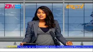 News in English for September 20, 2022 - ERi-TV, Eritrea