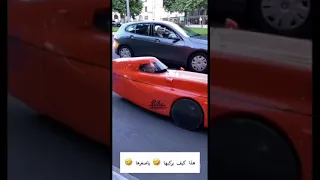 هذا كيف يركب فيها 😂🤦‍♂️ اصغر سيارة في العالم 😮