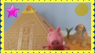 Peppa Pig. Parque de Atracciones PIRAMIDES de EGIPTO Playmobil. Juguetes de Peppa Pig