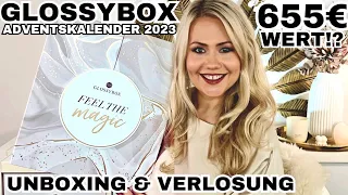 WOW! 🤩 GLOSSYBOX ADVENTSKALENDER 2023 | UNBOXING & VERLOSUNG