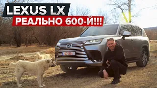 Lexus LX / Обираємо в Грузії між Lexus LX 600 та LX 500d
