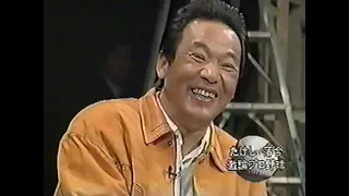 たけしさんと話す落合博満さん