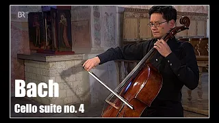 Bach: Cello suite no. 4 in E♭ major, BWV 1010 | Wen-Sinn Yang